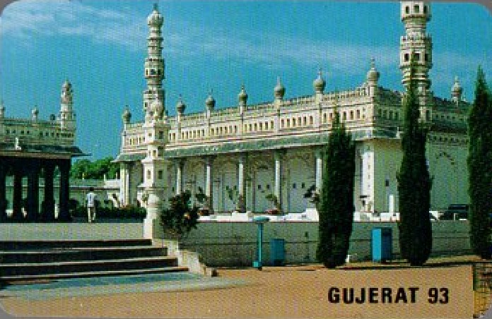 CALENDARIO GUJERAT 93. AÑO 1993