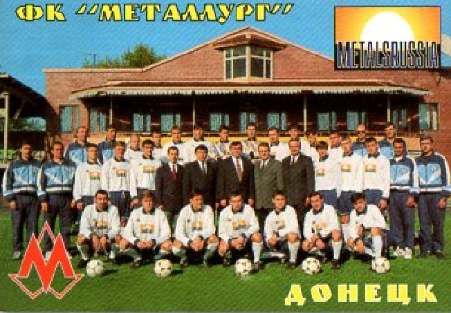 CALENDARIO METAL RUSIA AÑO 1998