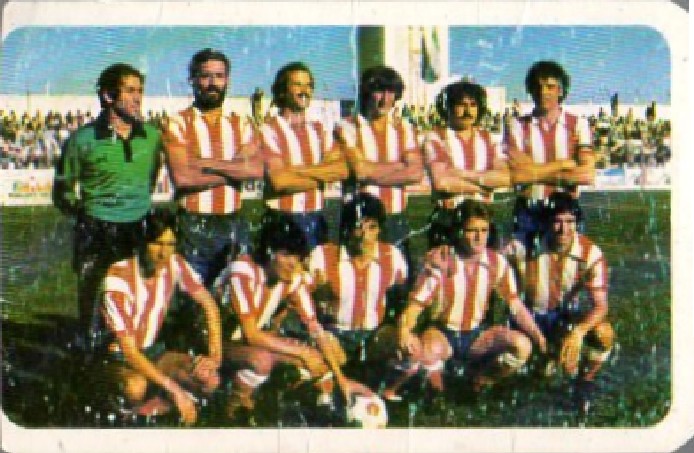 CALENDARIO ALGECIRAS CLUB DE FUTBOL AÑO 1981