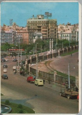 CALENDARIO PASEO DE CANALEJAS Y PUERTO AÑO 1971