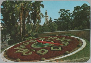 CALENDARIO RELOJ DE PLAZA ESPAÑA CÁDIZ AÑO 1980