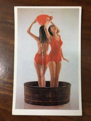 CALENDARIO SEÑORITA AÑO 1970