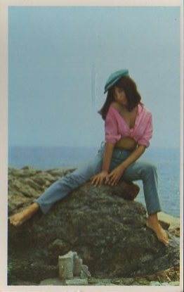 CALENDARIO SEÑORITA. AÑO 1969.