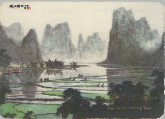 CALENDARIO PUEBLO CHINO AÑO 1974