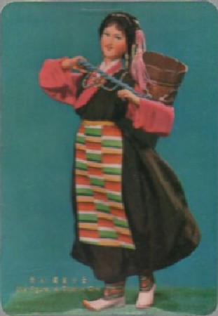 CALENDARIO PUEBLO CHINO AÑO 1974