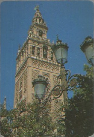 CALENDARIO GIRALDA AÑO 1990