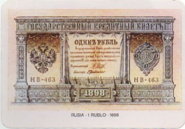 CALENDARIO AÑO 1984