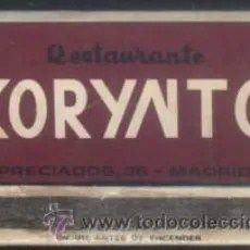CAJA DE CERILLA RESTAURANTE KORYNTO PEDIDO MINIMO 5€