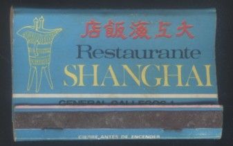 CAJA DE CERILLA RESTAURANTE SHANGAI PEDIDO MINIMO 5€