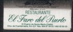 CAJA DE CERILLA EL FARO RESTAURANTE PEDIDO MINIMO 5€