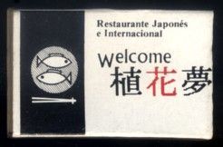 CAJA DE CERILLA RESTAURANTE JAPONES WELCOME  PEDIDO MINIMO 5€