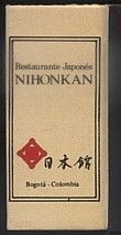 CAJA DE CERILLA RESTAURANTE JAPONES NIHONKAN  PEDIDO MINIMO 5€
