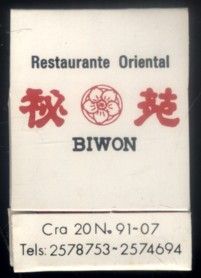 CAJA DE CERILLA  RESTAURANTE ORIENTAL BIWON PEDIDO MINIMO 5€