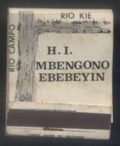CAJA DE CERILLA  H.I. MBENGONO EBEBEYIN  PEDIDO MINIMO 5€
