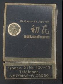 CAJA DE CERILLA RESTAURANTE JAPONES NATSUHANA PEDIDO MINIMO 5€