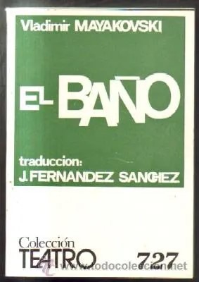 EL BAÑO.