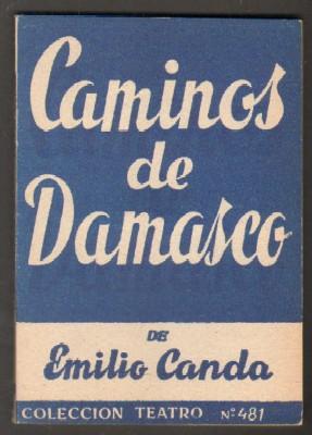 CANINOS DE DAMASCO.