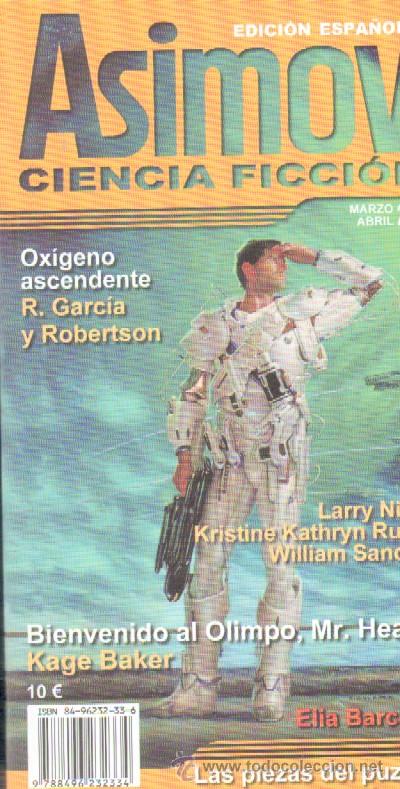 ASIMOV. CIENCIA FICCION. Nº 17 (Marzo-Abril 2005)