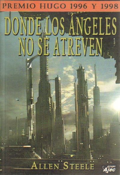 DONDE LOS ÁNGELES NO SE ATREVEN.