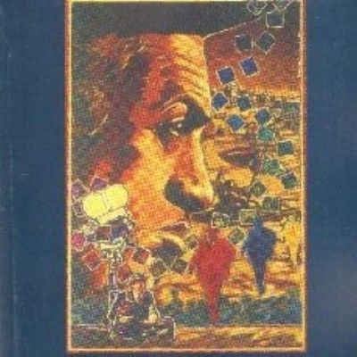 ALCANCES. 26 MUESTRA CINEMATOGRAFICA DEL ATLANTICO.