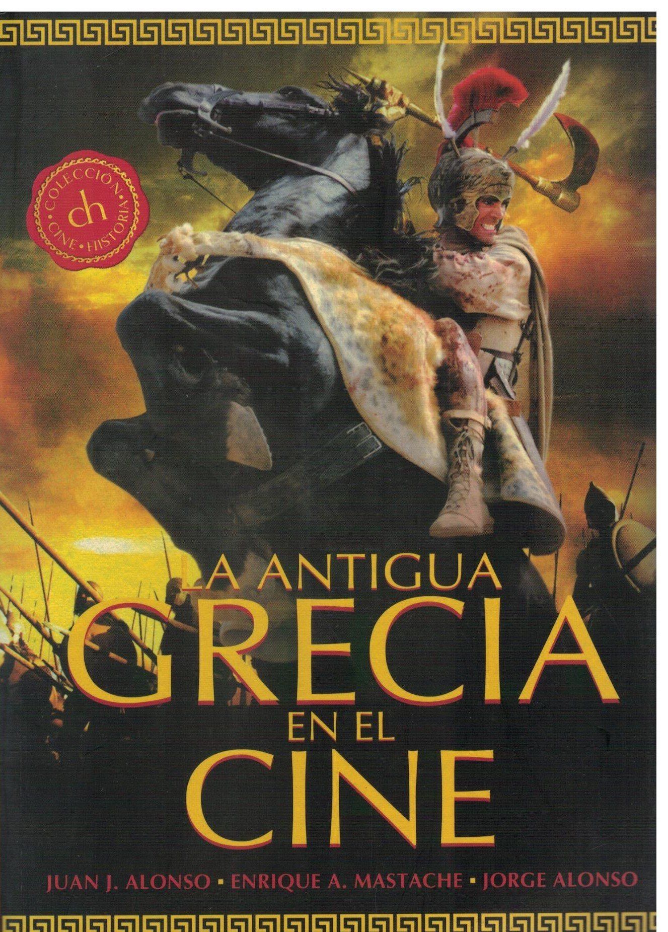 LA ANTIGUA GRECIA EN EL CINE.