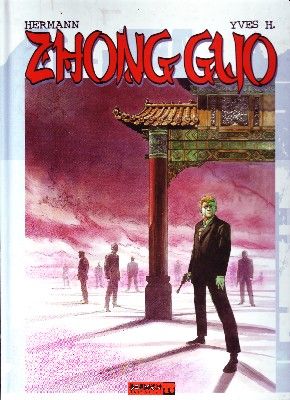 ZHONG GUO