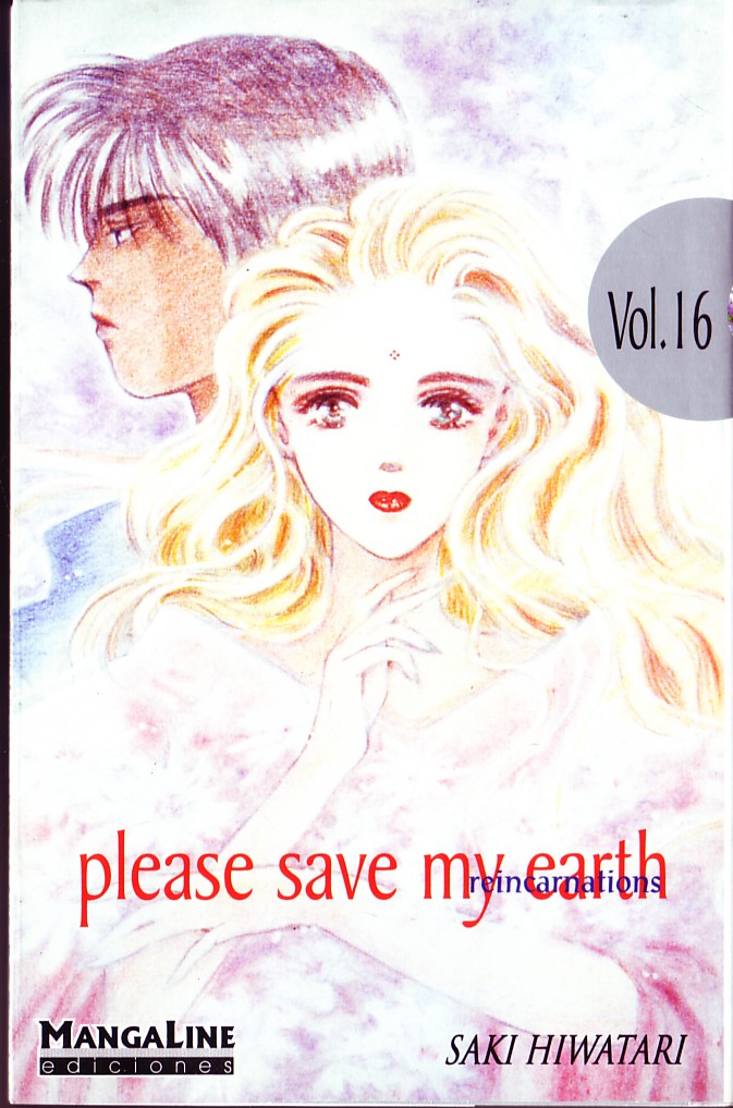 PLEASE SAVE MY EARTH. REINCARNATIONS.VOL 16