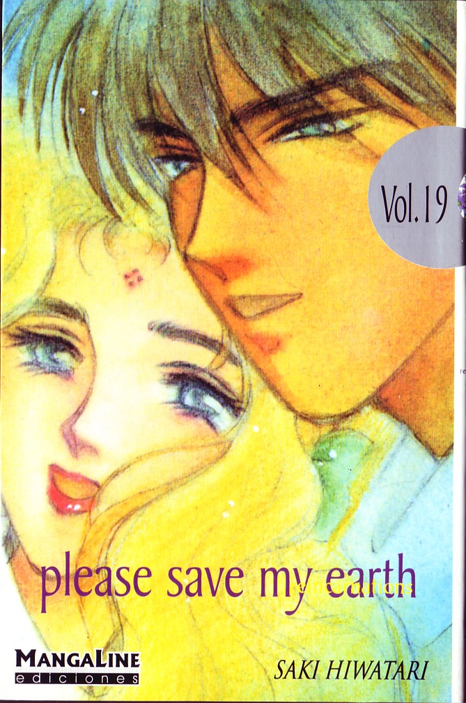 PLEASE SAVE MY EARTH. REINCARNATIONS.VOL 19