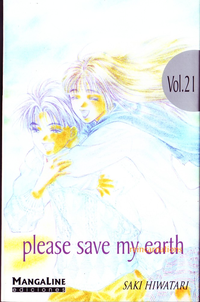 PLEASE SAVE MY EARTH. REINCARNATIONS.VOL 21