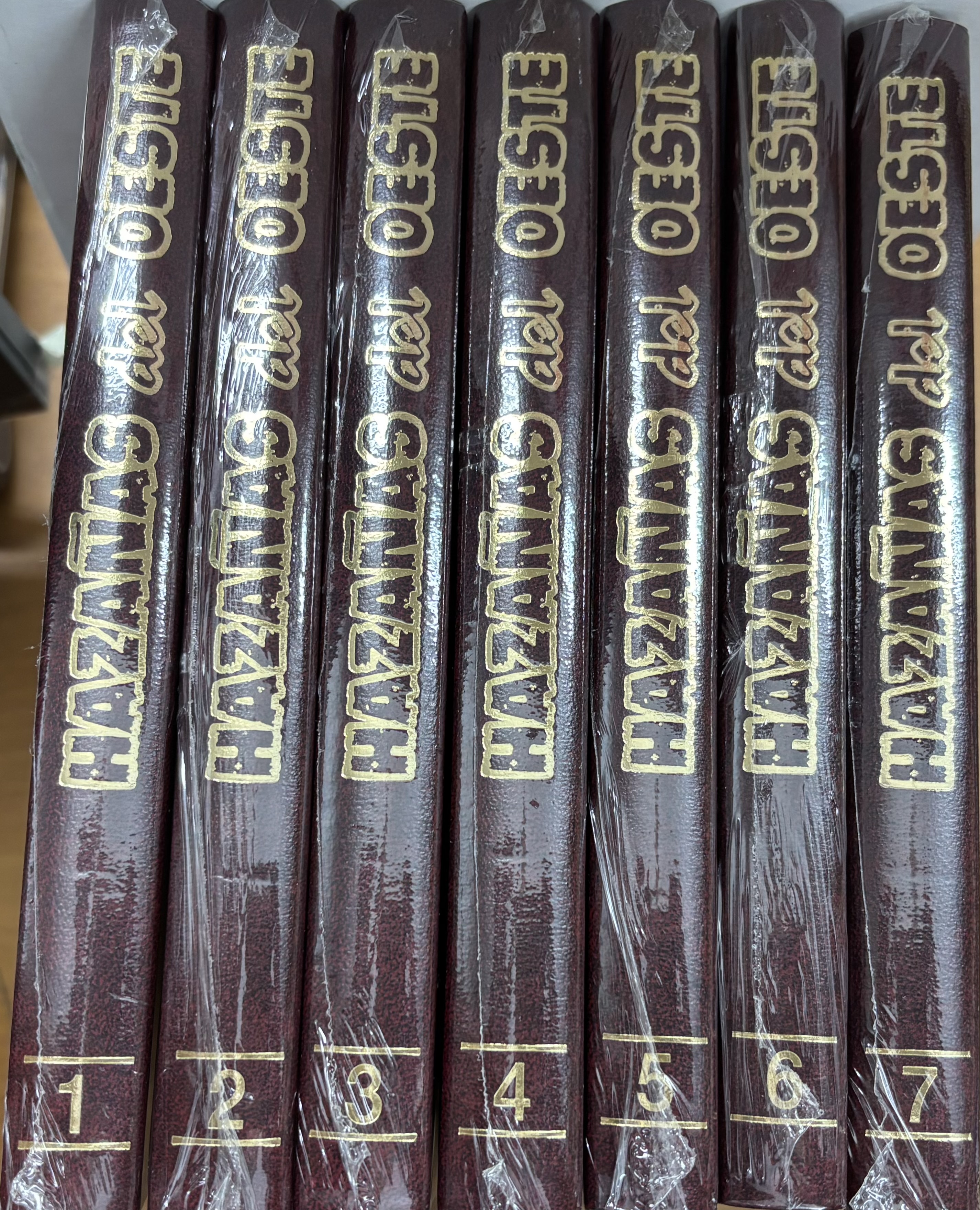 HAZAÑAS DEL OESTE EDICIÓN COLECCIONISTAS 7 TOMOS
