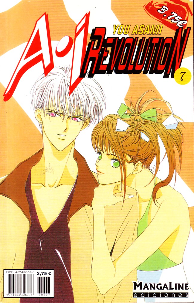 A.I REVOLUTION VOL 7