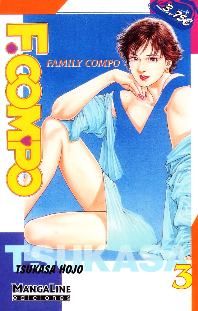 FAMILY COMPO VOL 3