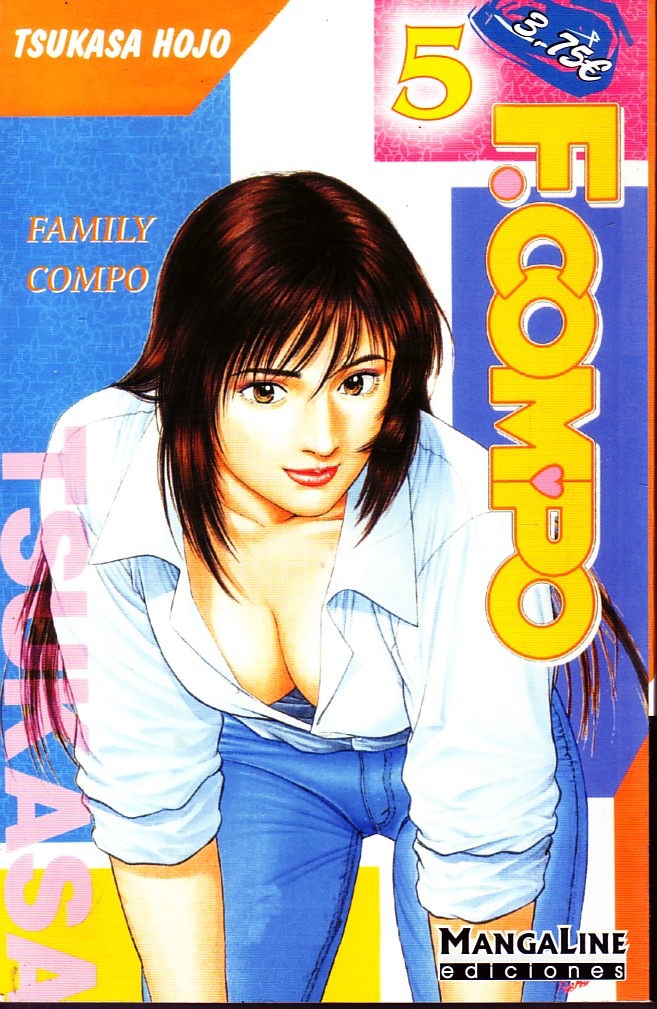 FAMILY COMPO VOL 5