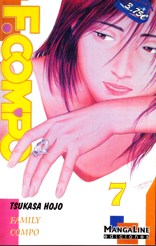 FAMILY COMPO VOL 7