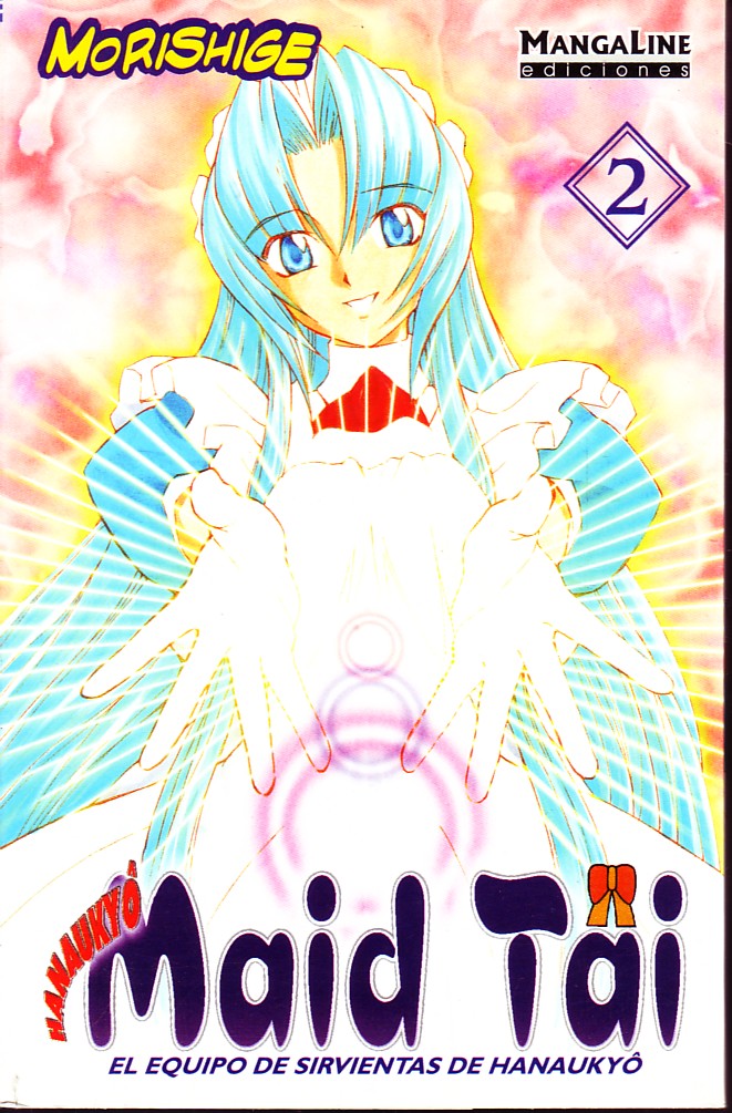 HANAUKYO MAID TAI. EL EQUIPO DE SIRVIENTAS DE HANAUKYO VOL2
