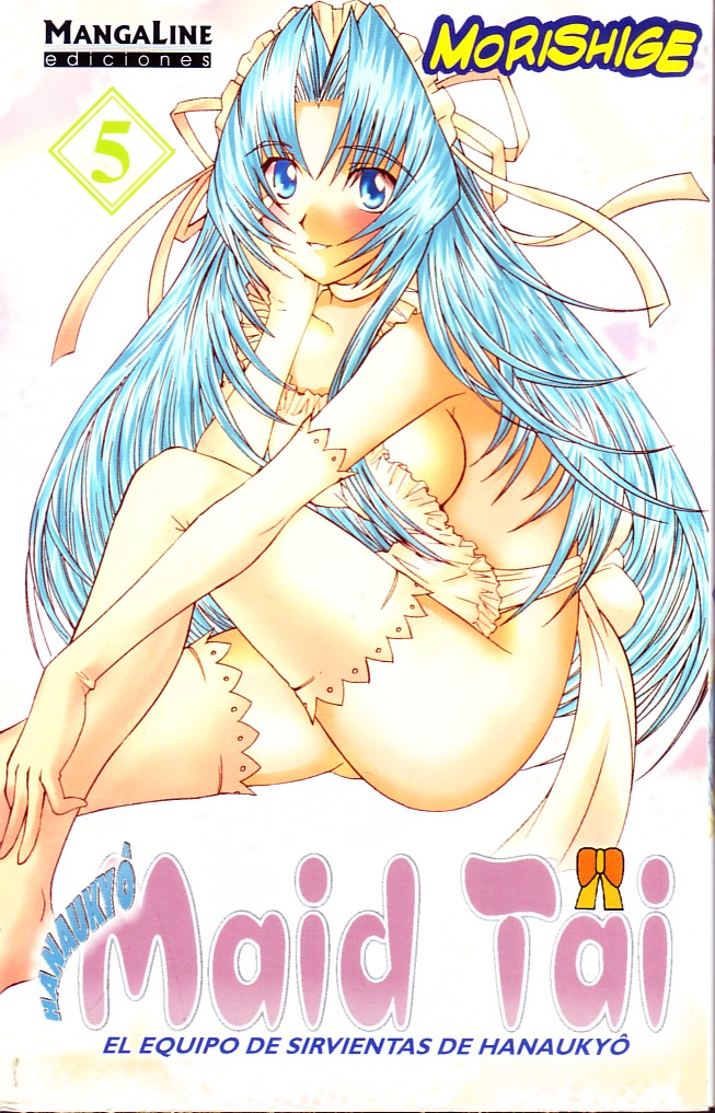 HANAUKYO MAID TAI. EL EQUIPO DE SIRVIENTAS DE HANAUKYO VOL5