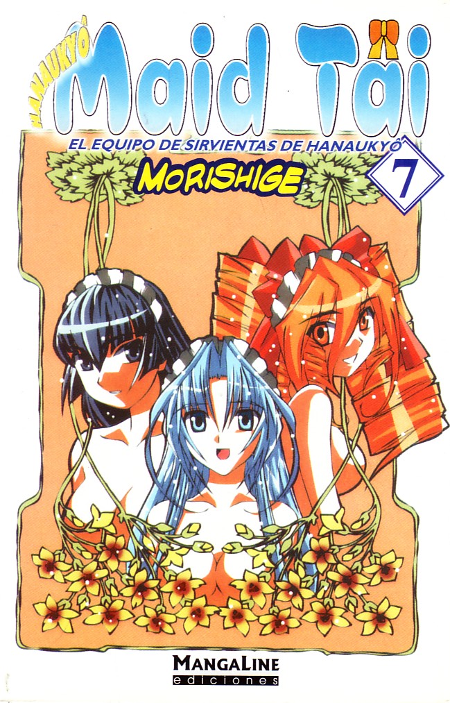 HANAUKYO MAID TAI. EL EQUIPO DE SIRVIENTAS DE HANAUKYO VOL7