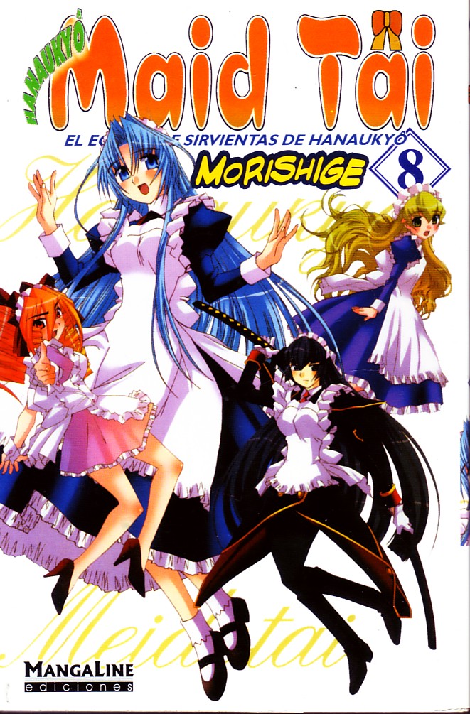 HANAUKYO MAID TAI. EL EQUIPO DE SIRVIENTAS DE HANAUKYO VOL8