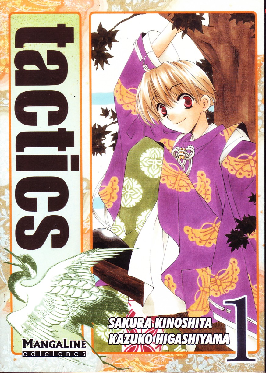 TACTICS VOL 1