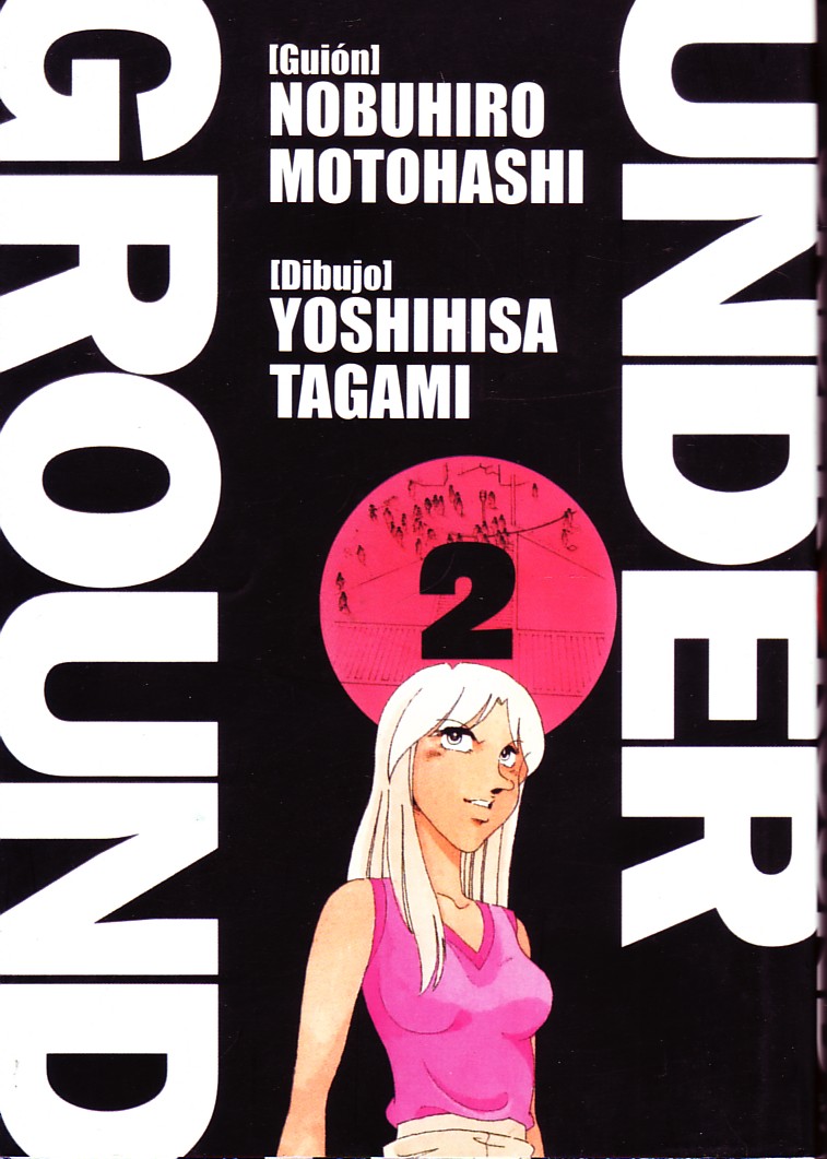 UNDERGROUND VOL 2