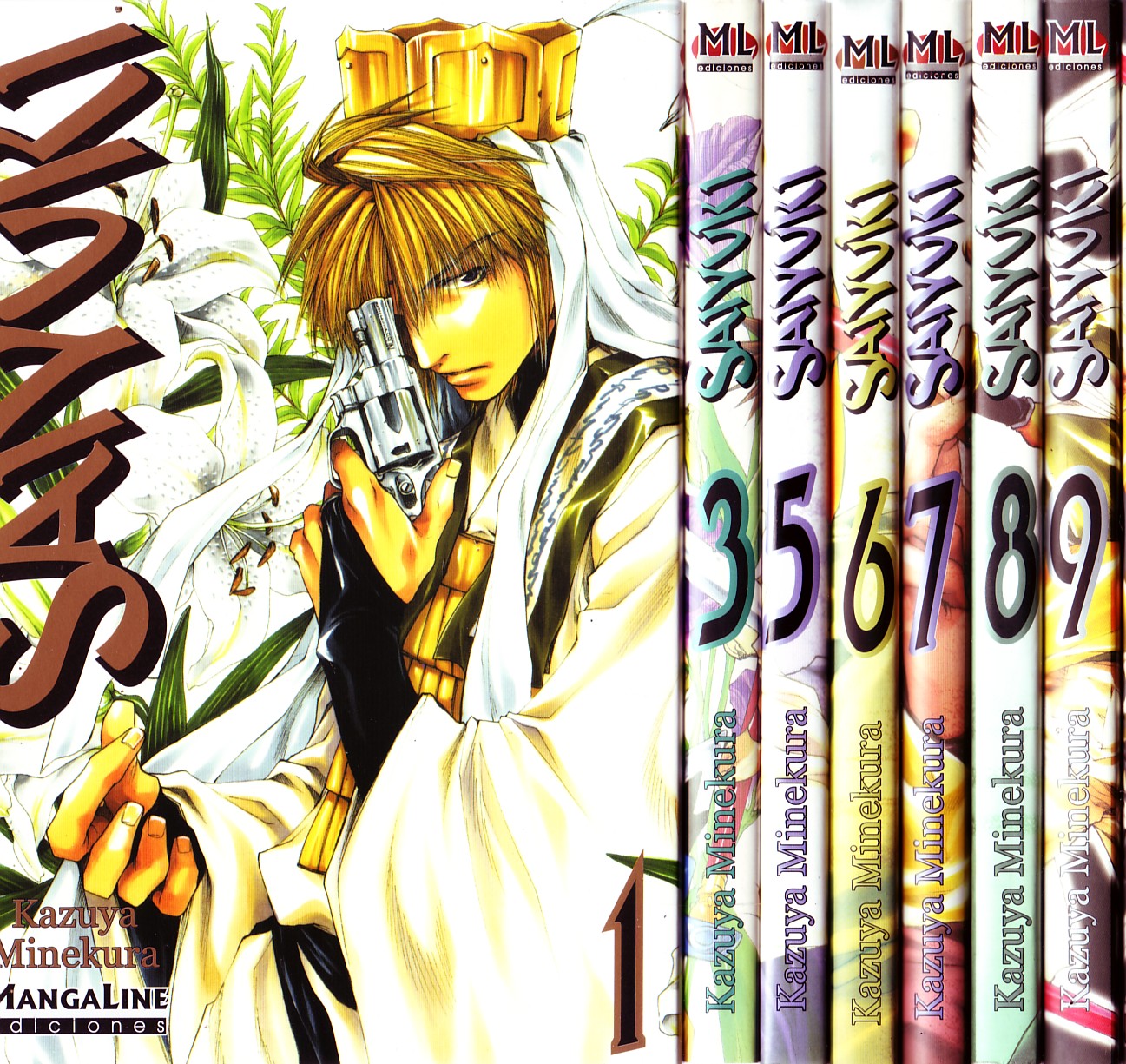 SAYUKI VOL 1 3 5 6 7 8 Y 9