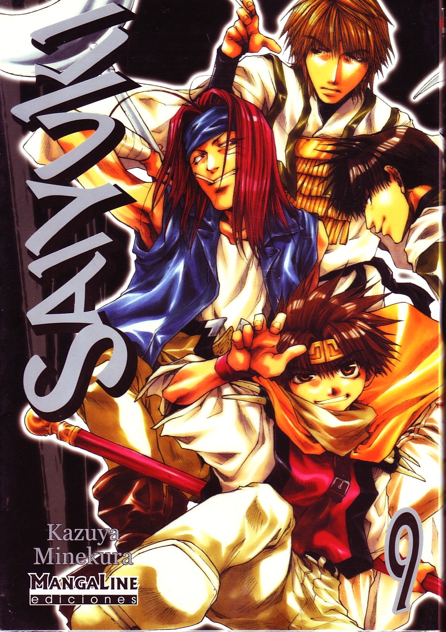 SAYUKI VOL 9