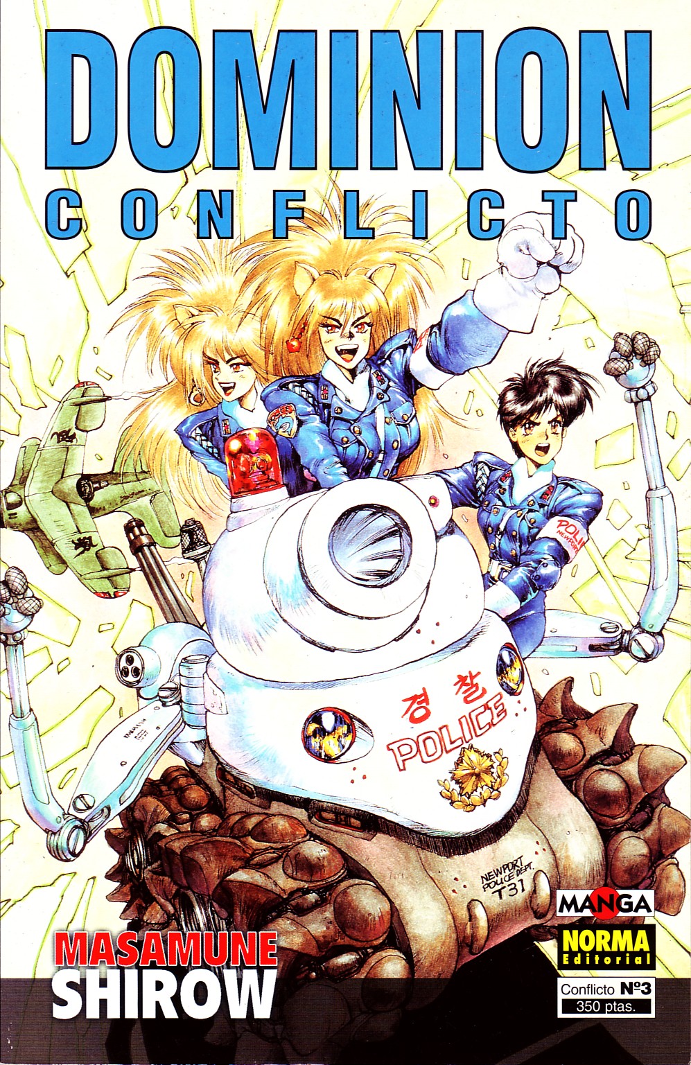 DOMINION CONFLICTO VOL 3