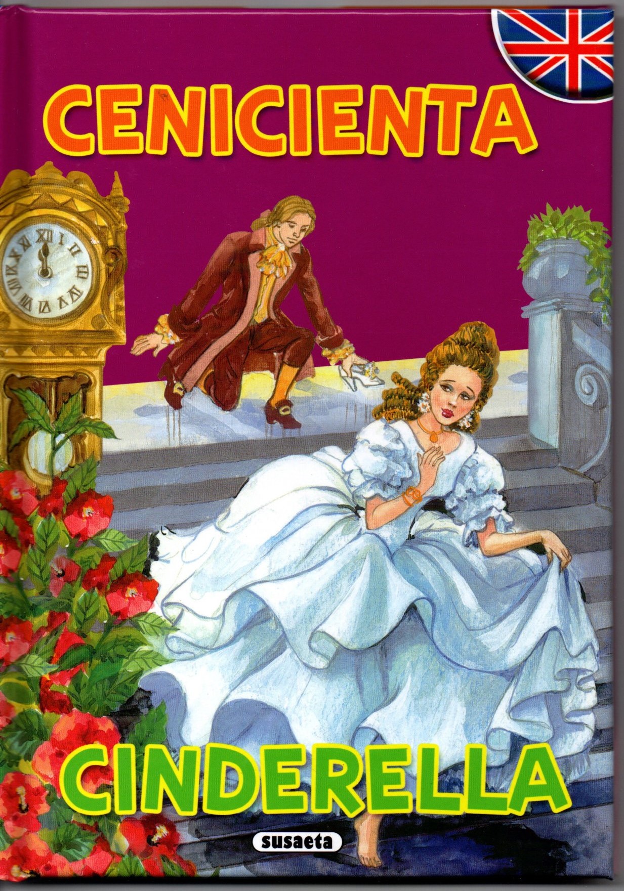 CENICIENTA. CINDERELLA. (BILINGÜE).