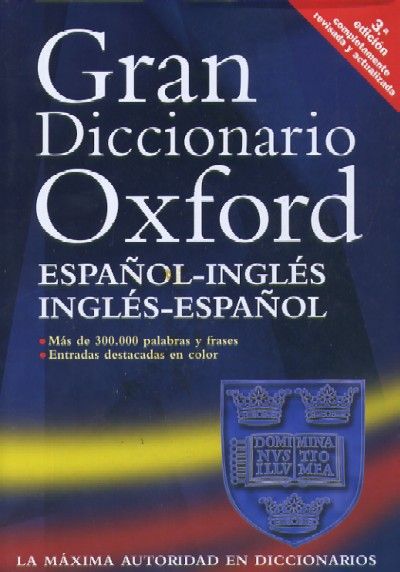 GRAN DICCIONARIO OXFORD ESENCIAL  ESPAÑOL-INGLES  INGLES-ESPAÑOL