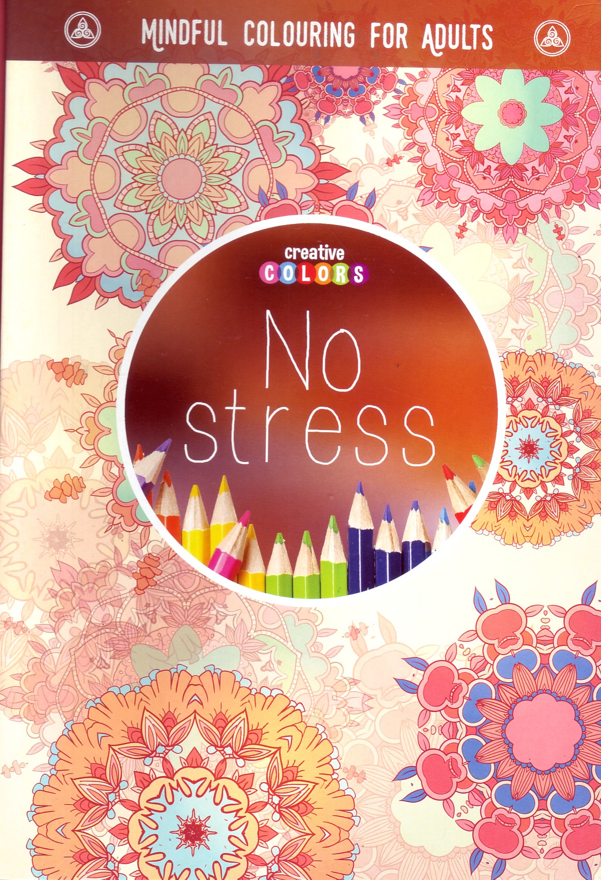 NO STRESS