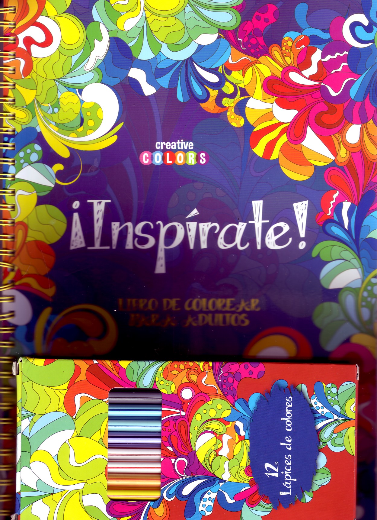 INSPIRATE