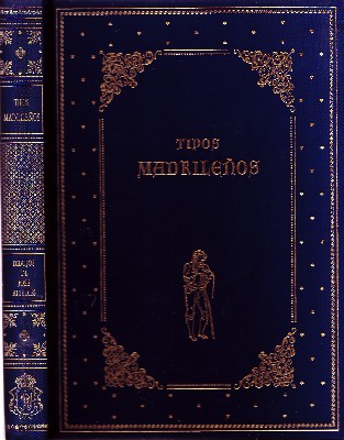 TIPOS MADRILEÑOS.
