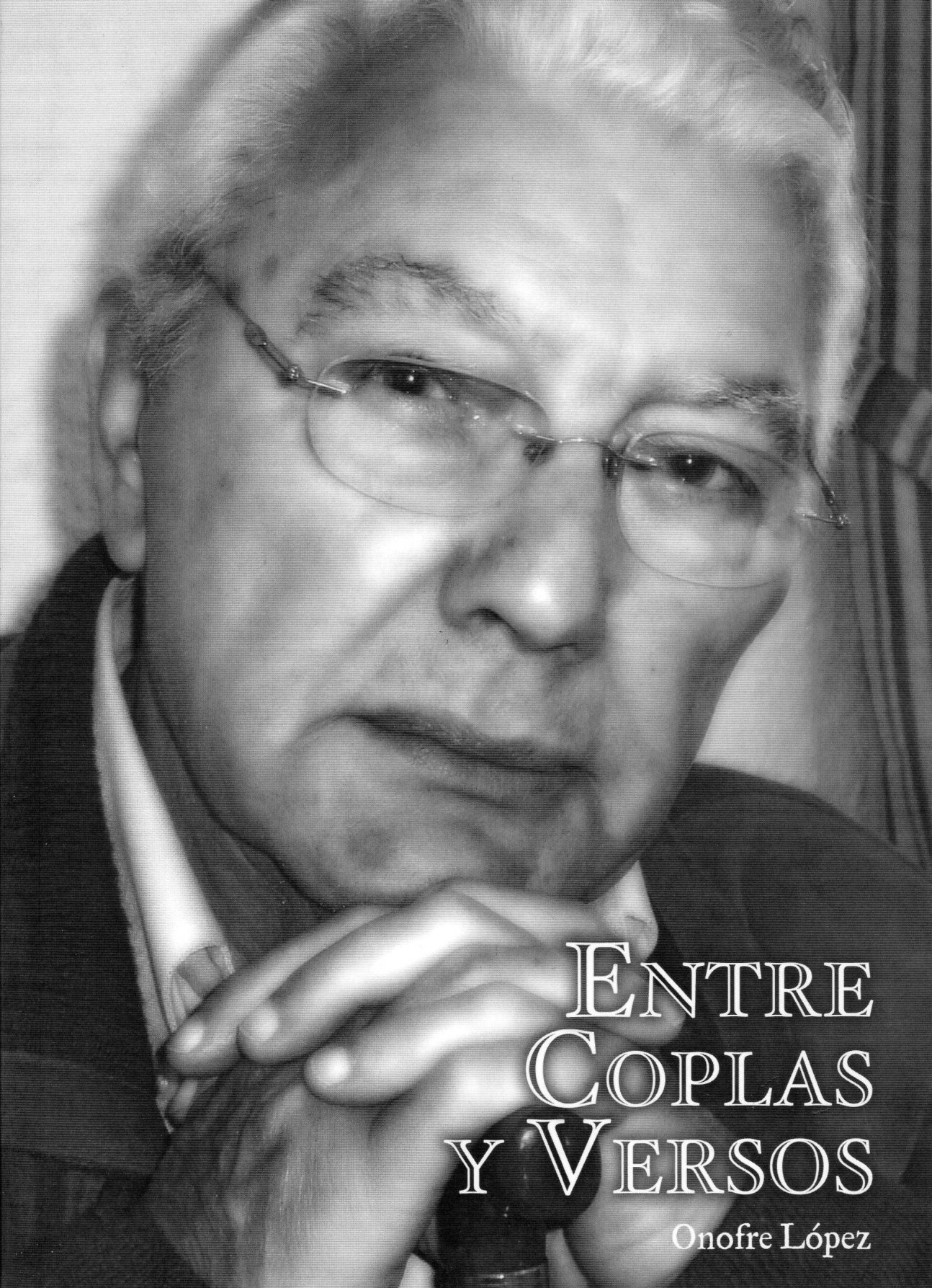 ENTRE COPLAS Y VERSOS