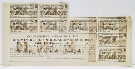 GOUVERNEMENT IMPERIAL DE RUSSIE EMISION CUPONES 23 AL 30 DE 5 ACCIONES (PRECIO UNIDAD)